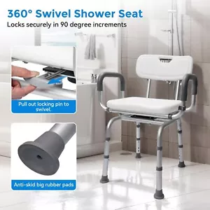 LUNYEE 360° Swivel Shower Chair Support 400lbs Non-Slip Sliding Shower Chair - Picture 1 of 7