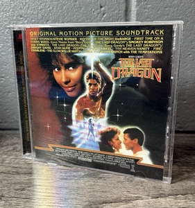 Berry Gordy's The Last Dragon Soundtrack - CD Vanity DeBarge - 1985 - Picture 1 of 4