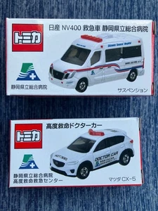 Store-Only Tomica Shizuoka Prefectural General Hospital Nissan Nv400 Ambulance M - Picture 1 of 1