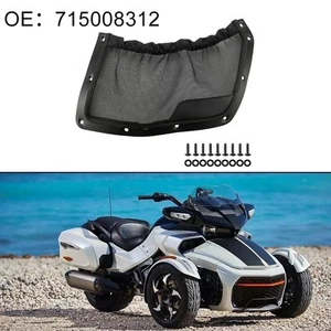 Maximize Storage Space For CanAm Maverick R Back Panel Rear Storage Net - Picture 1 of 12