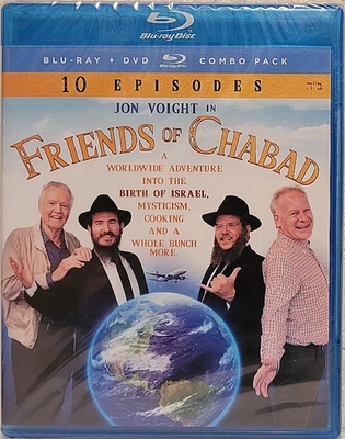 Friends of Chabad (Blu-ray/DVD, 2020) 10 Episodes With Jon Voight - New, Sealed! - Image 1 of 2