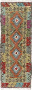 Kelim Kilim Teppich Rug Carpet Tapis Tapijt Tappeto Alfombra Orient Perser Nomad - Bild 1 von 1