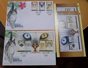 Malaysia 1999 Kucing Cat Cats Miniature Sheet MS & 3v Stamp FDC Pair Set - Picture 1 of 8