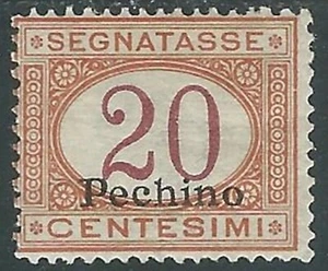 1917 CINA PECHINO SEGNATASSE 20 CENT MH * - RF38 - Picture 1 of 1