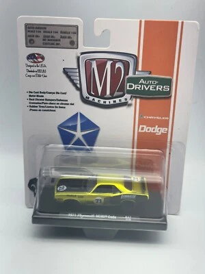 M2 Auto-Drivers 1971 Plymouth Hemi Cuda, Yellow, R37, 1:64, New in Pack - Image 1 of 4
