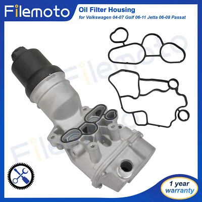 Carcasa de filtro de aceite para Volkswagen 04-07 Golf 06-11 Jetta 06-08 Passat 07-11 Eos Foto 1 de 4