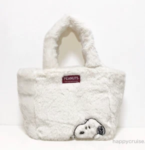 Peanuts Snoopy Fur Tote Bag 6.6” x 11” White Fluffy Shimamura - Picture 1 of 7