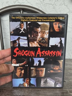 Shogun Assassin (DVD, 2006, Widescreen Collectors Edition) Rare OOP - Image 1 of 4