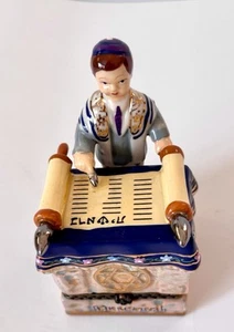 Vintage The Jacob Rosenthal Collection Porcelain Bar-Mitzvah Trinket Box - Picture 1 of 10