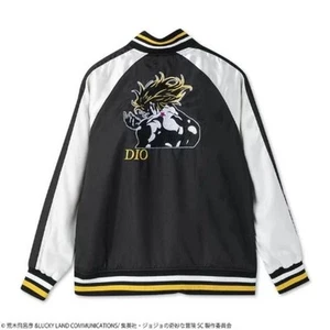 Nueva chaqueta JoJo's Bizarre Adventure DIO Sukajan de Japón recuerdo - Imagen 1 de 9