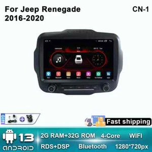 For Jeep Renegade 2016-2020 CarPlay Car Radio Multimedia Video Player GPS Screen - Picture 1 of 29