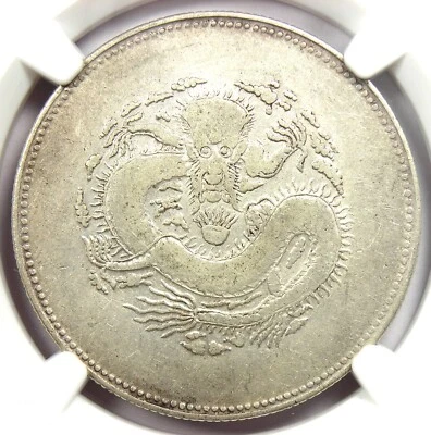 1910 China Sinkiang 5 Mace Dragon Coin 5M LM-820 - Certified NGC VF35 - Image 1 of 4