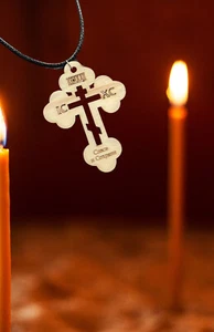 Kreuz Anhänger Autoanhänger Rus Orthodox Kreuz Lederschnur 50cm Symbol - Bild 1 von 2