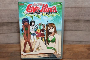 Love Hina: Frühlingsfilm (DVD, 2003) - Bild 1 von 11