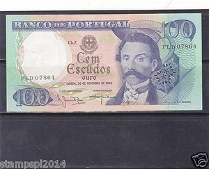 PORTUGAL  100 ESCUDOS Camilo Castelo Branco - Picture 1 of 2