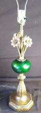 Vintage Gold Gilt Wrought Iron Wood Italian Glass MCM Mid Century Modern Lamp
