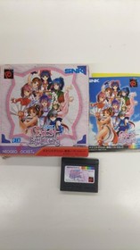 Neo Geo Pocket Software Model SNK Gals Fighters SNK