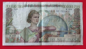 France - Billet 10000 Francs GENIE FRANCAIS 4-9-1952 TTB - Picture 1 of 5