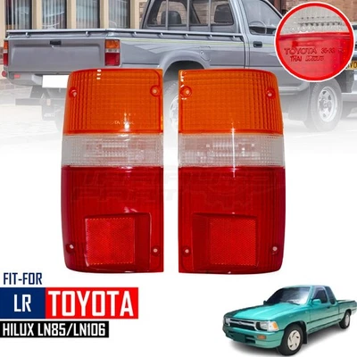 尾灯后灯镜头 LR 适用于丰田 Hilux Sr5 Mk3 LN85 LN106 1989 - 1993 — 第 1/4 张图片