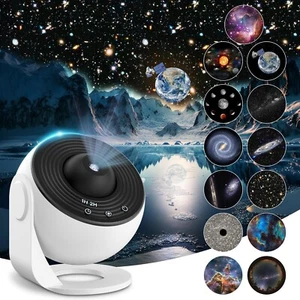 4K HD Planetarium Projektor Galaxie Sternenhimmel Nebel Weltraum LED Nachtlicht Geschenke - Bild 1 von 7
