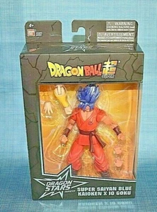NEW Dragon Ball Super - Super Saiyan Blue Kaioken X 10 Goku. Dragon Star Series - Picture 1 of 3