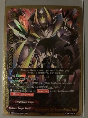 FUTURE CARD BUDDYFIGHT EXTERMINATING EVIL DEMONIC DRAGON BELIAL S-BT05/S004EN SP - Image 1 of 4