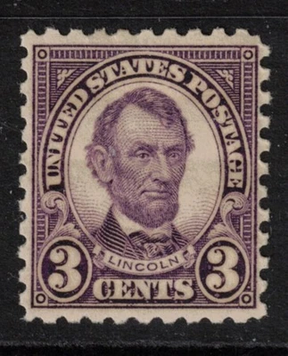USA Scott 584 Mint Hinged (1925) - Image 1 of 2