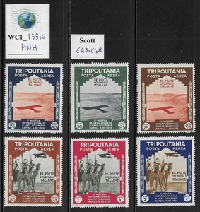 WC1_13310. IT. COL.: TRIPOLITANIA.1934 EXPOSICIÓN DE ARTE COLONIAL aire. Scott C43-C48. MNH - Imagen 1 de 1