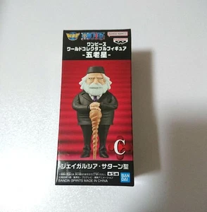 Figura Coleccionable Mundo One Piece Gorosei Cinco Ancianos Set WCF - Imagen 1 de 1