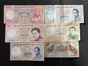 2011 - 2020 Government Of Bhutan 5 To 500 Ngultrum Banknoten Set - Bild 1 von 2