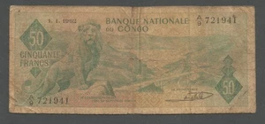 Kongo Dem Rep 50 Francs 1.1.1962; Poor; P-5a, BNB-B202c; Löwe; Berge - Bild 1 von 2