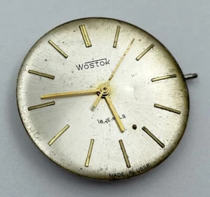 VOSTOK 2209 18 JEWELS UHRWERK FÜR HERREN ARMBANDUHR 100% funktioniert A649 - Bild 1 von 3