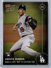 2016 Topps Now #OS-27 Kenta Maeda Los Angeles Dodgers RC