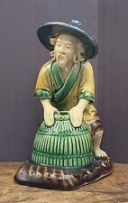 Vintage Chinese Mudman Mud Man  Figurine Figure - Man with Basket and hat Very G