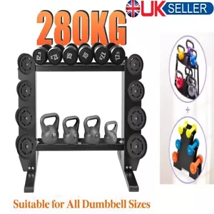 Dumbbell Rack Storage Stand Kettlebell Rack Multi-Tier Weight Rack Home Racks - Picture 1 of 9