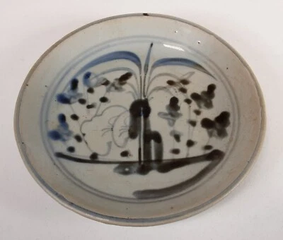 Teller, Qing Hua Porzellan, Qing Dynastie, China, 18.-19. Jh. #BA251 - Bild 1 von 4