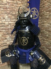 Japan Samurai full armor replica