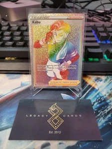 Kabu 077/073 - Champion's Path Secret Rare - Pokémon TCG (NM) - Picture 1 of 1