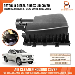Petrol Diesel Air Cleaner Box Lid Cover Housing For Nissan Frontier NP300 D23 - Picture 1 of 9