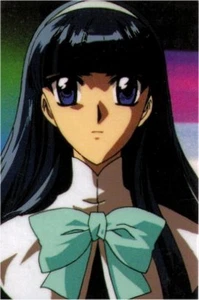Magic Knight Rayearth Umi Ryuuzaki Face Trading Card 0020 - Picture 1 of 2