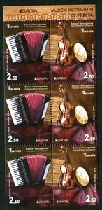 Bosnia and Herzegovina - 2014 - Europa - Musical Instruments -MNH Booklet - Picture 1 of 2