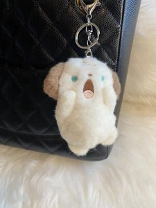 Dog Bag Charm Keychain Purse charm Plush Pom Pom New - Picture 1 of 2