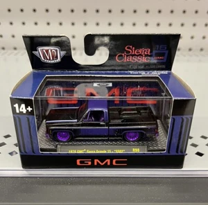 M2 Machines 1976 GMC Sierra Grande 15 SS02 CHASE Auto Thentics 750 Pcs SHIPS NOW - Picture 1 of 6