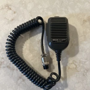 Icom HM-12 Up/Down 8 Pin Electret Hand Microphone NEW W/BOX FAST SHIPPING READ - Zdjęcie 1 z 6