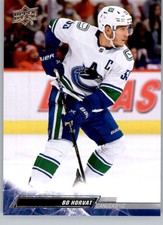 2022-23 Upper Deck Series 2 NHL Hockey Base Singles (Pick Your Cards)