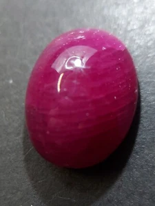 Large natural Ruby cabochon - untreated loose Ruby gemstone 14.25 CTS - Picture 1 of 11