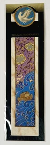 Vintage Biblical Bookmark Noah's Ark Genesis 8:2 by OLEG TRABISH Sealed, NEW - Bild 1 von 5