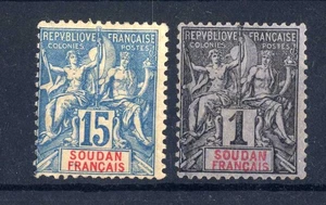 SUDAN FRANCESE 1894 1894-1900 Navigazione e commercio Type Groupe MH - Picture 1 of 1