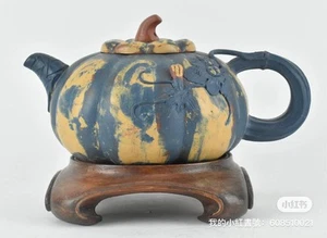 Yixing Zisha Teapot Chinese Pumpkin Design by Gao Jianfang - Picture 1 of 5