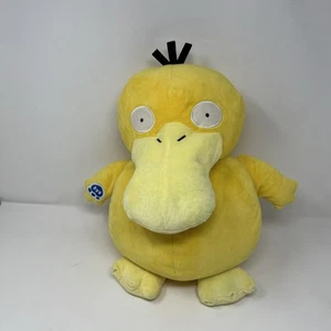 Pokemon de peluche Build-A-Bear Psyduck edición limitada 2019 15"" sin sonido - Imagen 1 de 12